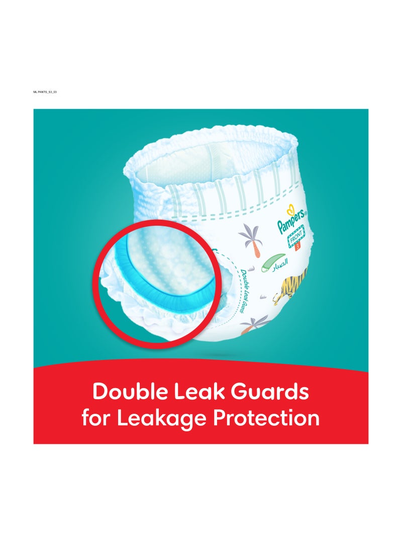 بنطلون بيبي دراي مع لوشن الصبار، جوانب قابلة للتمدد، وحماية من التسرب، مقاس 3، 6-11 كجم، 105 سروال