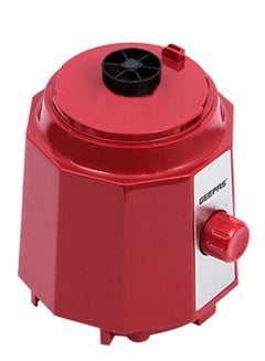 جيباس خلاط 3 في 1 400 W GSB9891 أحمر / شفاف  - Image 5