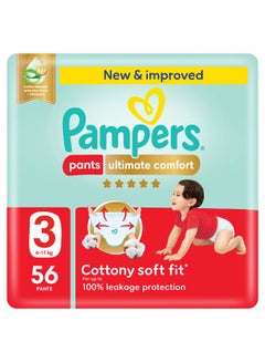Pampers Premium Care Pants Diapers Size 3 Super Saver Pack 56 Count  - Image 1