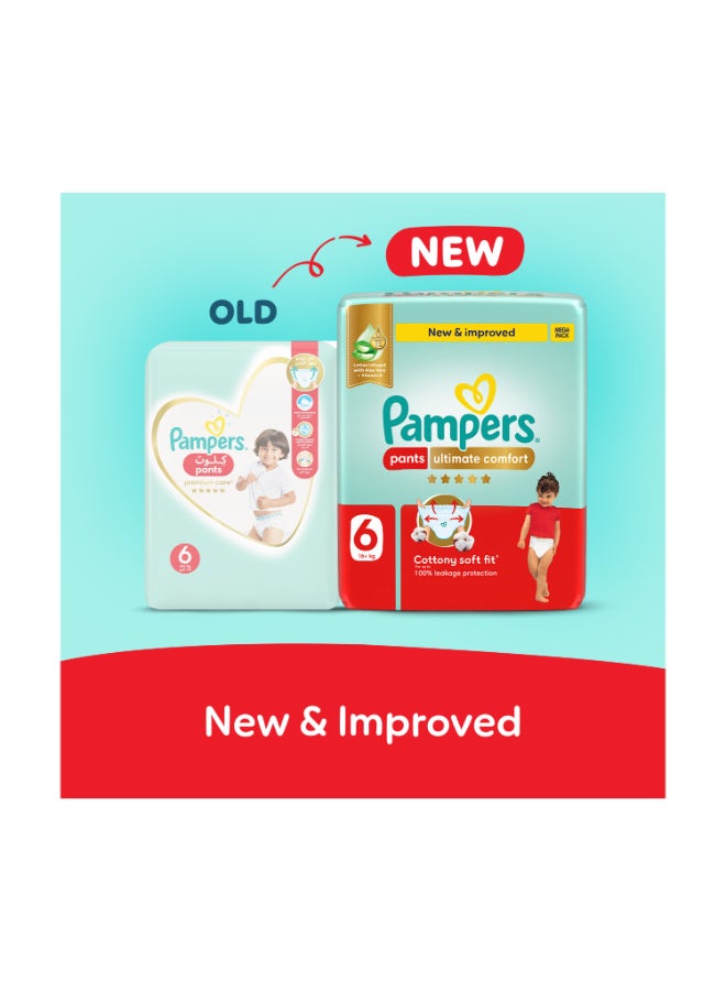 Pampers Pants Baby Diapers, Size 6, +16 Kg 34 Diapers  - Image 2