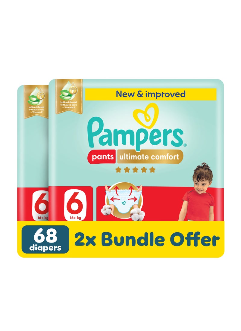 Pampers Pants Baby Diapers, Size 6, +16 Kg 68 Diapers - Image 1