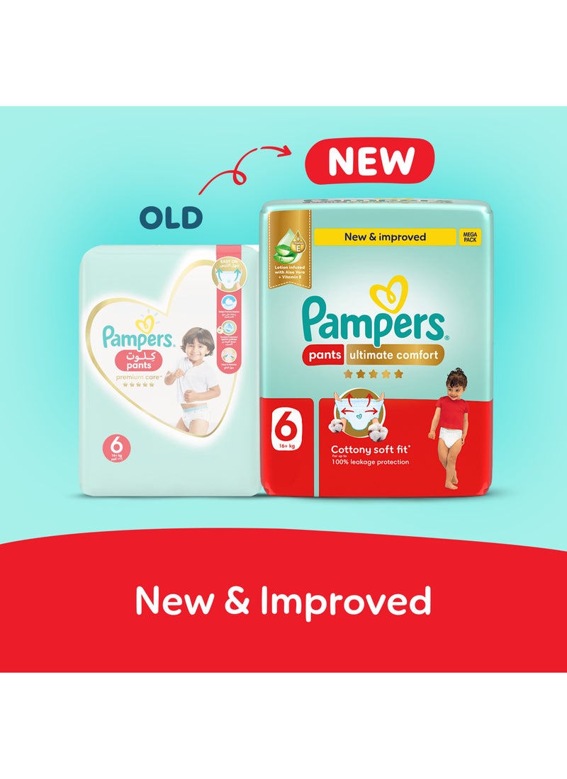 Pampers Pants Baby Diapers, Size 6, +16 Kg 68 Diapers - Image 2