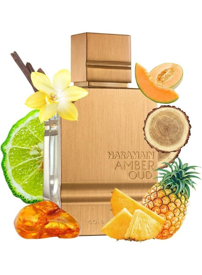 الحرمين - ماء عطر عنبر عود 60ملليلتر - Image 1