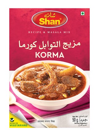 Mix Korma Curry 50grams - pnsku/N13599877A/45/_/1721515619/a239c758-ef65-4510-8ef7-202852625b02