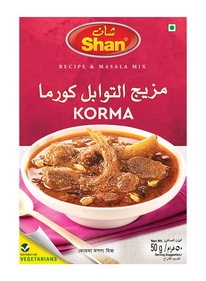 Shan Mix Korma Curry 50grams  - Image 1