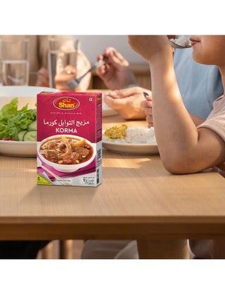 Mix Korma Curry 50grams - view 2