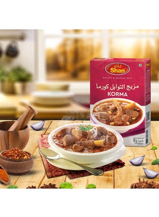 Mix Korma Curry 50grams - view 4