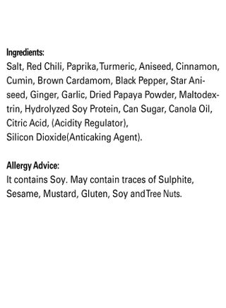 Chicken Tikka BBQ Masala Mix 50grams - view 3