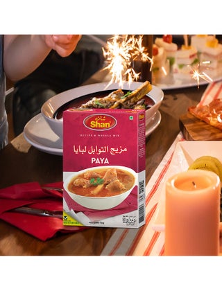 Paya Masala Mix 50grams - view 3