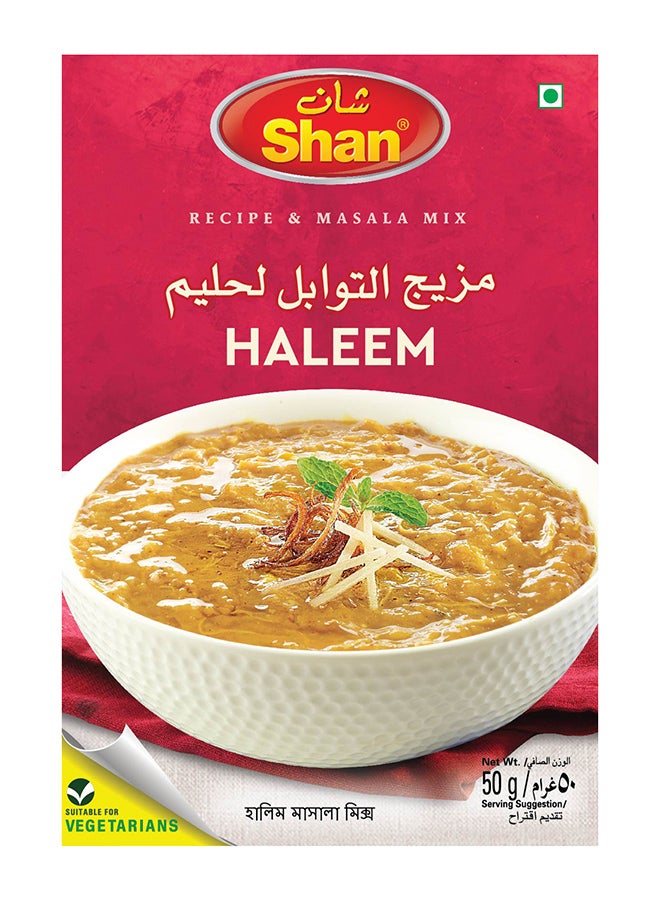 Shan Haleem Masala Mix 50grams - Image 1