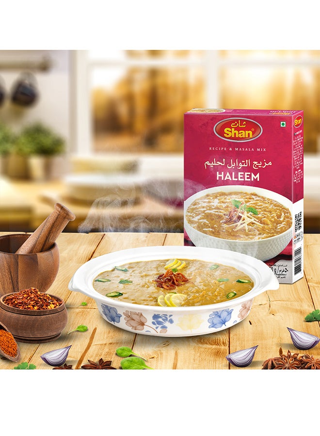 Shan Haleem Masala Mix 50grams - Image 5