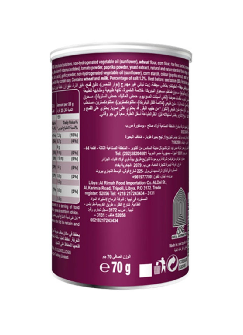 برينجلز رقائق بطعم الباربيكيو بوزن 70 جراماً 70جرام - Image 2