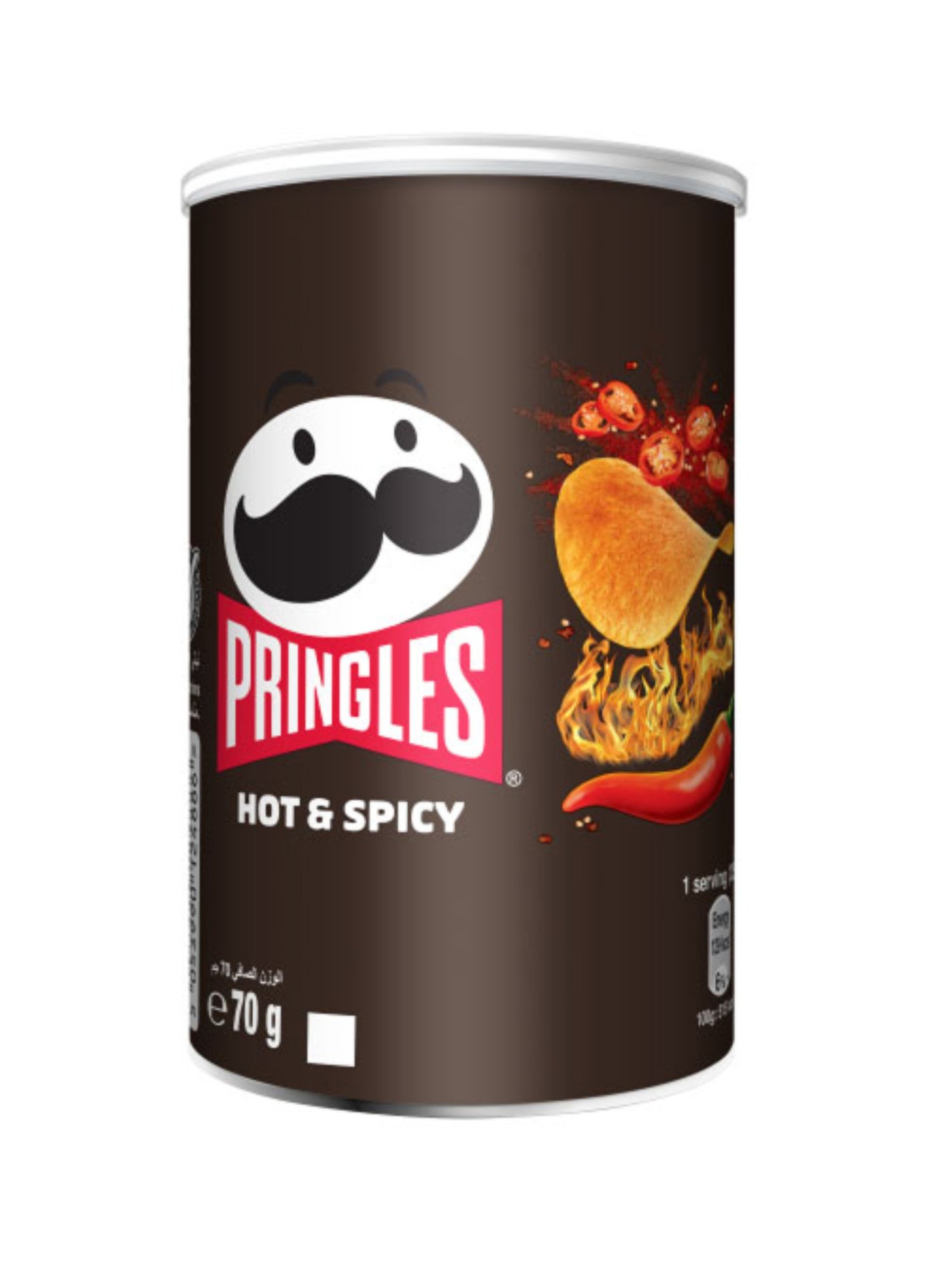 Pringles Hot And Spicy 70grams