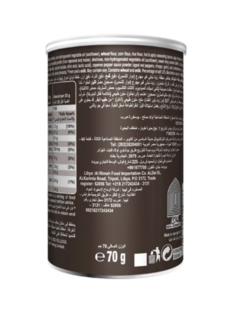 Pringles Hot And Spicy 70grams - Image 2