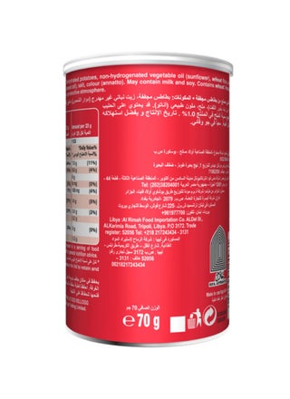 Original 70grams - view 2