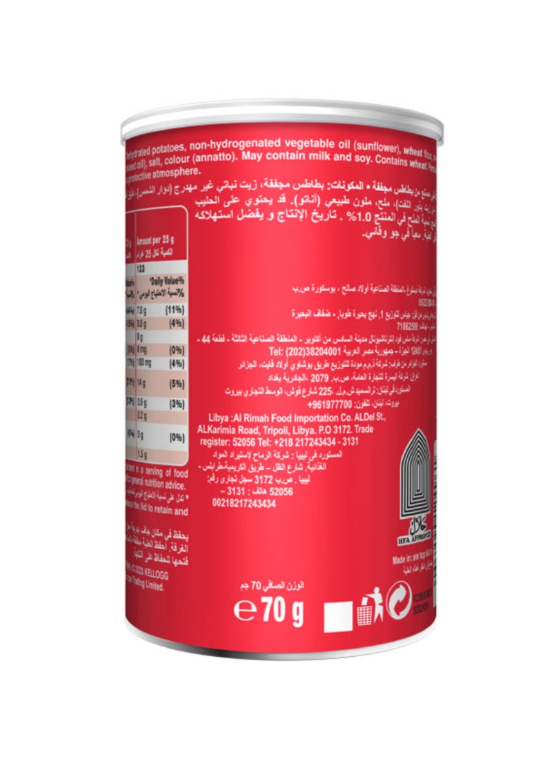 Pringles Original 70grams - Image 2