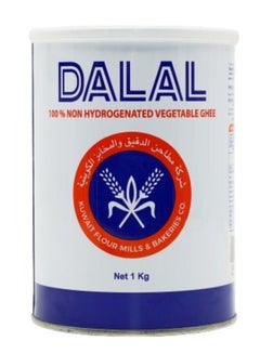 DALAL Vegetable Ghee 1kg  - Image 1
