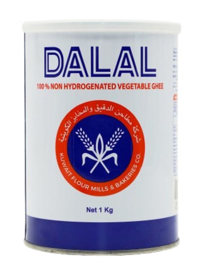 دلال سمن نباتي 1كيلوجرام - Image 1