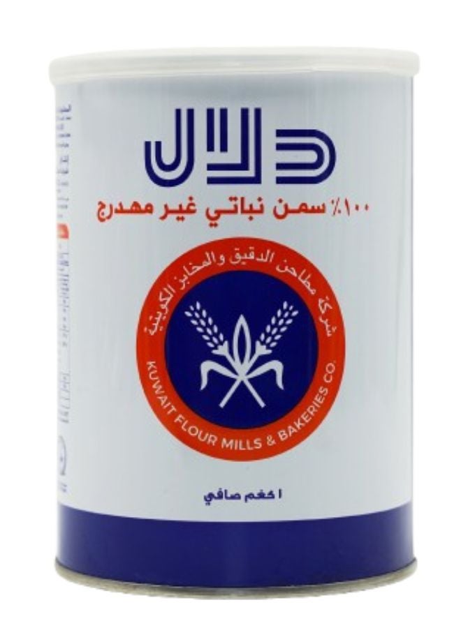 دلال سمن نباتي 1كيلوجرام - Image 2