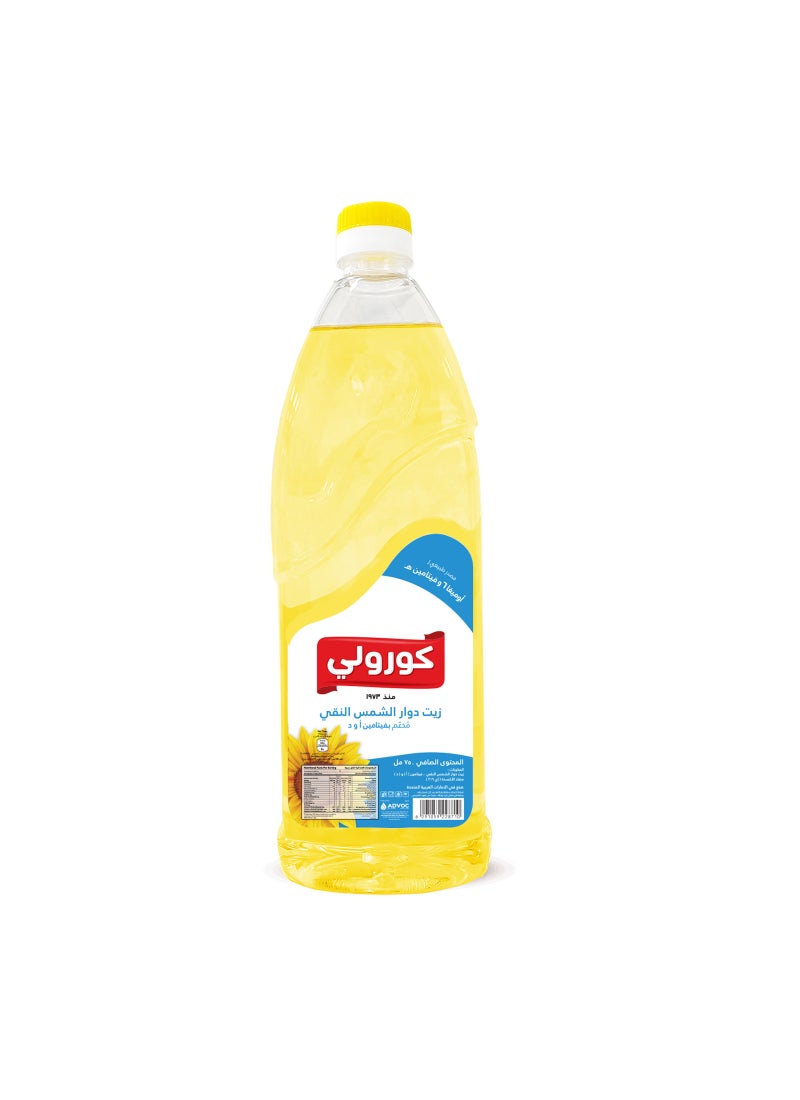 Coroli Sunflower Oil 750ml - Image 2