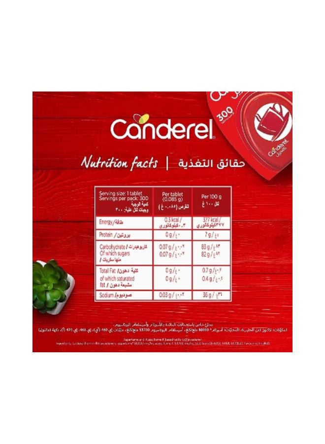 Canderel Low Calorie Sweetener 300 Tablets  - Image 5