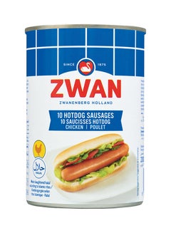 زوان نقانق هوت دوج بالدجاج 400جرام  - Image 1