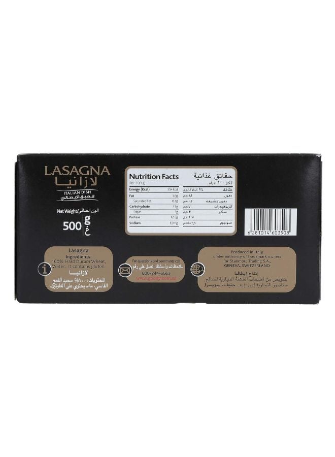 Goody - Pasta Lasagna 500grams - Image 1