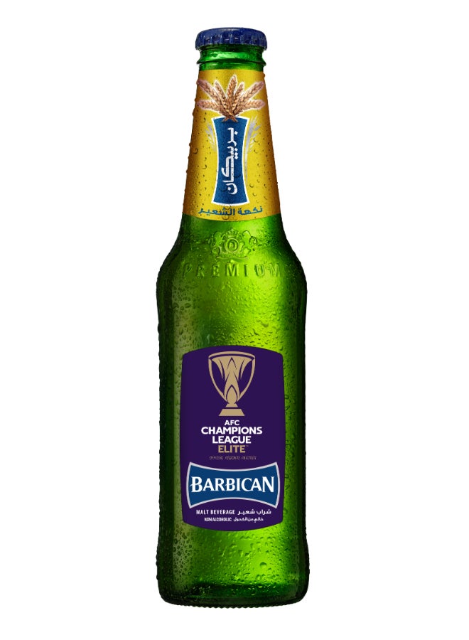 Barbican - Non-Alcoholic Malt Beverage NRB 330ml - Image 1