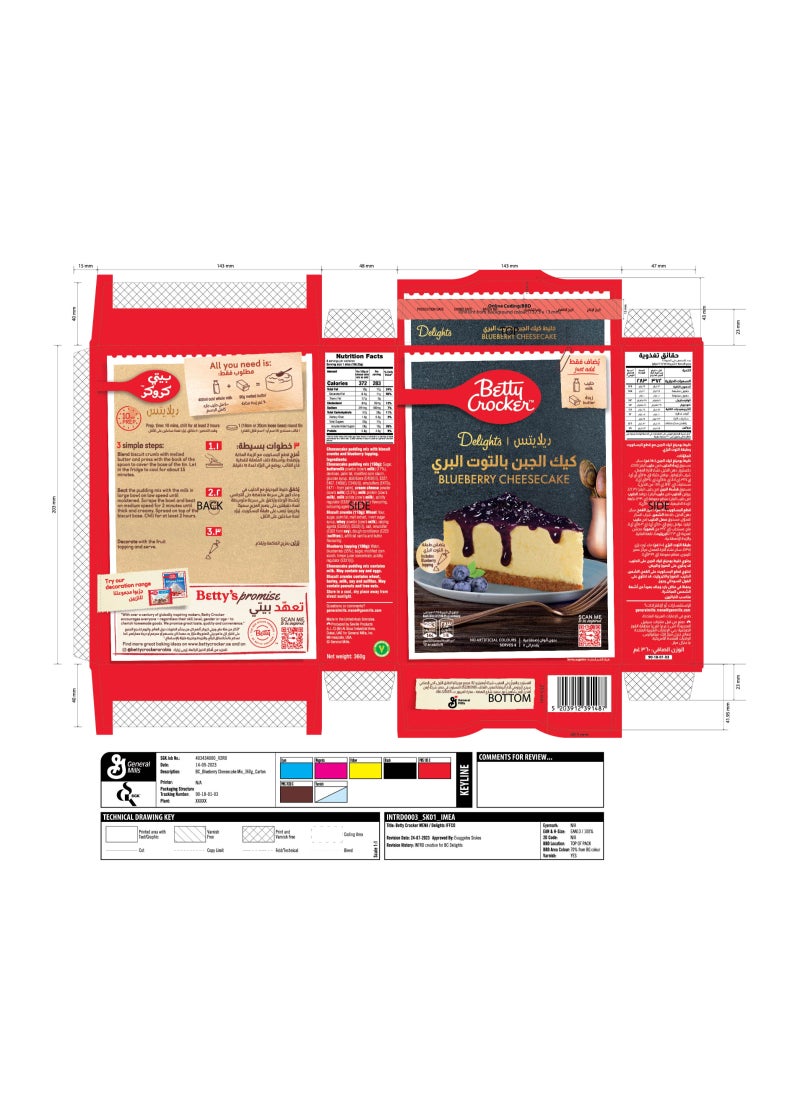 Betty Crocker Blueberry Cheesecake 360.0grams  - Image 3