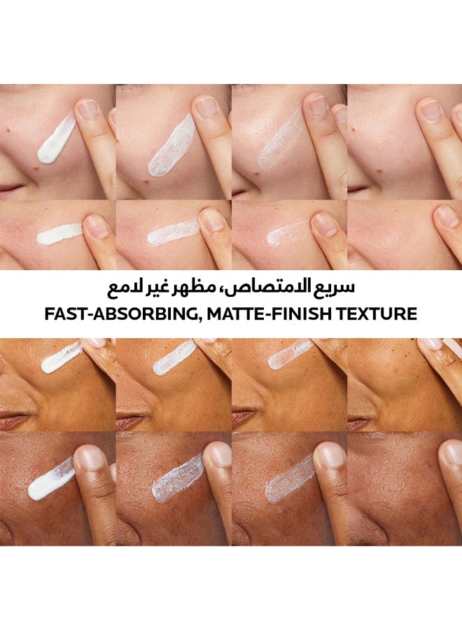 LA ROCHE-POSAY Innovation Anthelios UVMUNE 400 50+ Oil Control Gel Cream Anti- Brilliance 50.0ml 50.0ml - Image 3