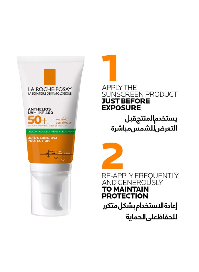 La Roche-Posay Anthelios UVMune 400 Oil Control Gel-Cream SPF50+ 50ml Duo Pack (1+1) – Twin-Pack Mattifying Gel Sunscreen with Mexoryl 400 for Oily Skin, Controls Shine, Non-Greasy