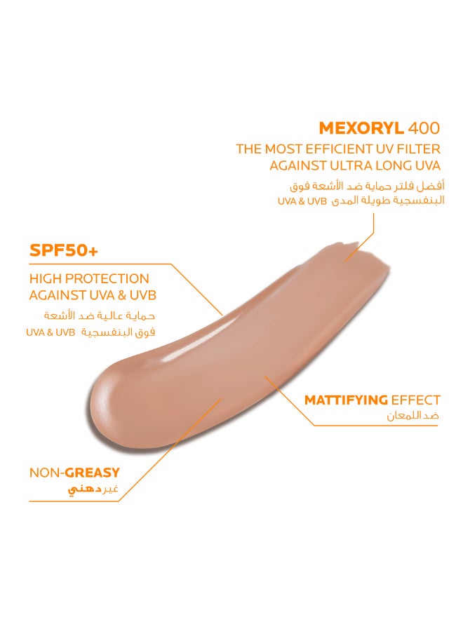 لاروش بوزيه كريم جل أنثيليوس يو في مون 400 للتحكم في الزيت بعامل حماية من الشمس 50* 50 مل 50ملليلتر - Image 3