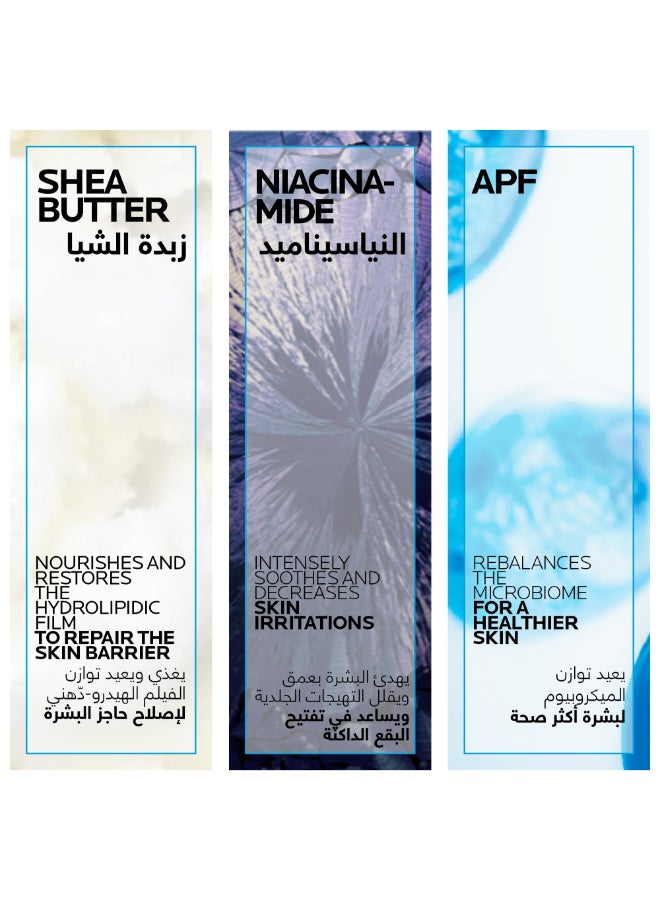 LA ROCHE-POSAY Lipikar Syndet AP+ Body Wash for Eczema Prone Skin 200ml - Image 2