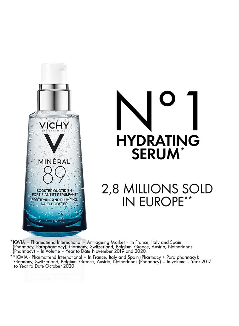 فيشي مينيرال ٨٩ حمض الهيالورونيك سيروم مرطب لتعزيز البشرة لجميع أنواع البشرة 50ملليلتر - Image 2