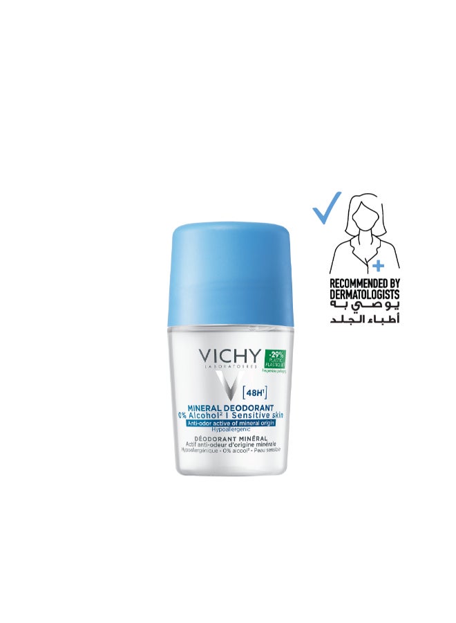 فيشي مزيل العرق معدني خالي من أملاح الألمنيوم يدوم لمدة ٤٨ ساعة 50ملليلتر - Image 1