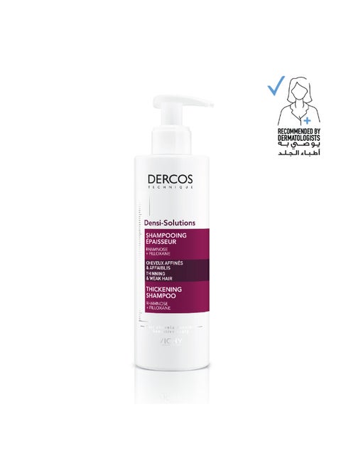 Dercos Densi-Solutions Thickening Shampoo For Weak And Thinning Hair 250ml