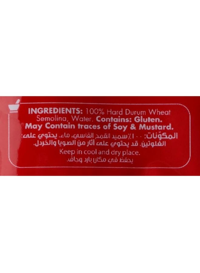 شعيرية من القمح الصلب على شكل عش 250جرام - view 3