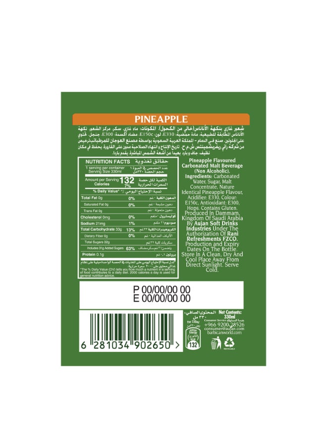 Non-Alcoholic Malt Beverage NRB Pineapple 330ml