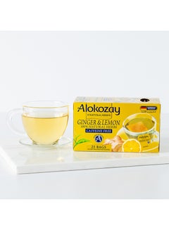 Alokozay Ginger And Lemon Tea 25 Tea Bags 45grams Pack of 25  - Image 2