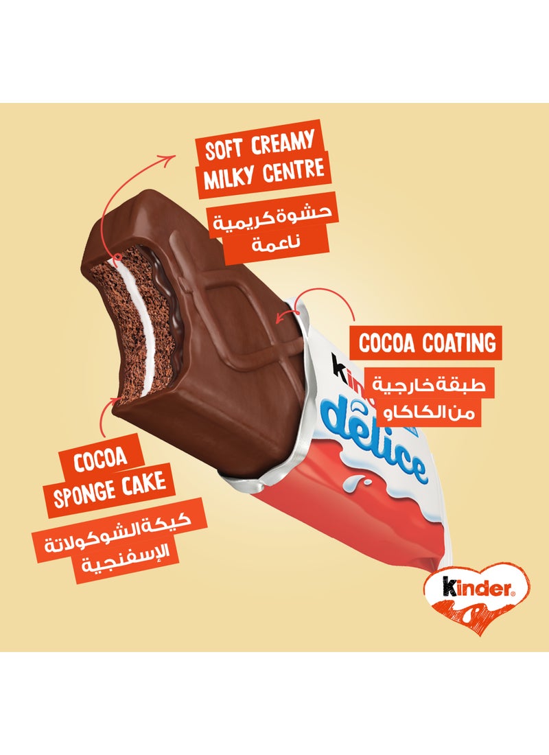 Kinder Delice Chocolate Cake 10 Bars 390grams - Image 3