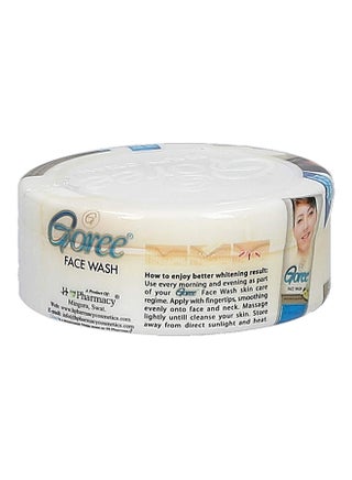 Beauty Cream - view 3