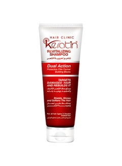 Aloe Eva Hair Clinic Keratin Revitalizing Shampoo 230ml 