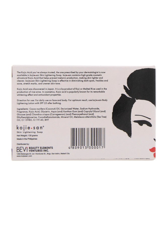 kojie.san Skin Lightening Soap 135grams - Image 4