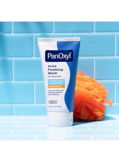 PanOxyl Acne Foaming Wash, Peroxide 10% Maximum Strength 5.5 Oz Packaging May Vary 5.5ounce  - Image 5