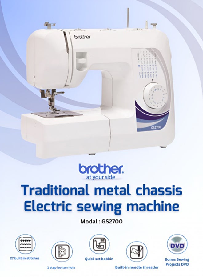 brother Traditional Metal Chassis Electric Sewing Machines Featuring 27 Built-In Stitch Selections For Convenient And Versatile Sewing | This Sewing Machine Features A Built-In Needle Threader And Quick Set Bobbin | 1-Step Buttonhole And | Made In Vietnam GS2700 White/Blue/Silver  - Image 3