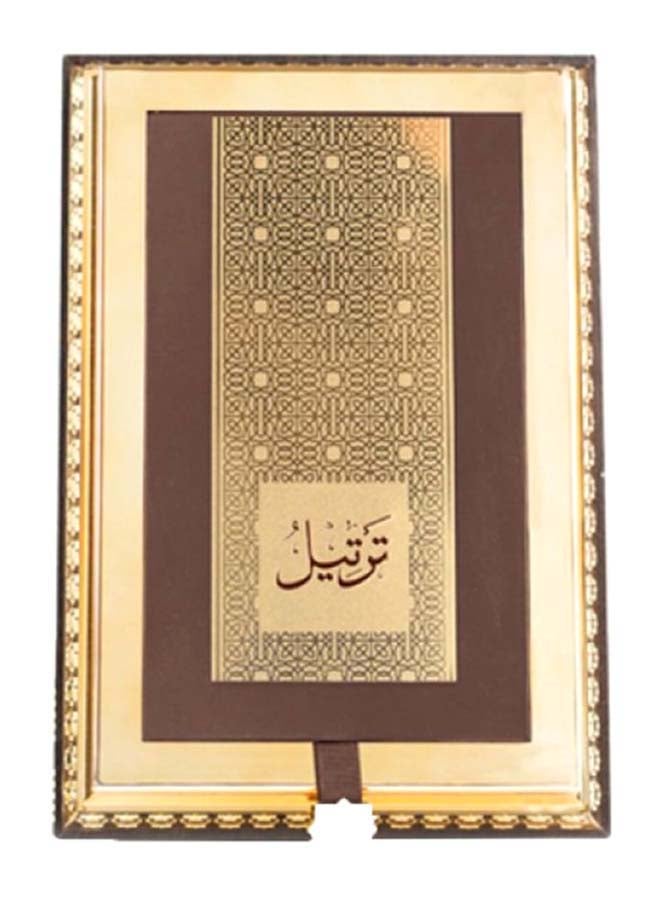 العربية للعود ماء عطر جولدن تارتايل 75ملليلتر - Image 3