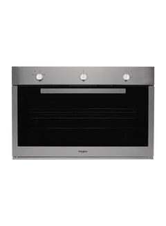 Whirlpool Gas Oven With Grill 95L AKR047/01IX Grey  - Image 1