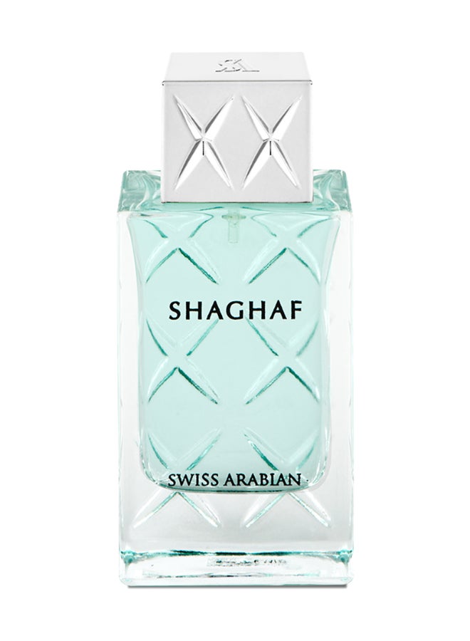 SWISS ARABIAN Shaghaf for Men Eau de Parfum, 75ml, Premium Quality Perfume, Men’s Fragrance, Oriental, Woody, Gourmand Luxurious Blend Perfumes for Men 75ml - Image 1
