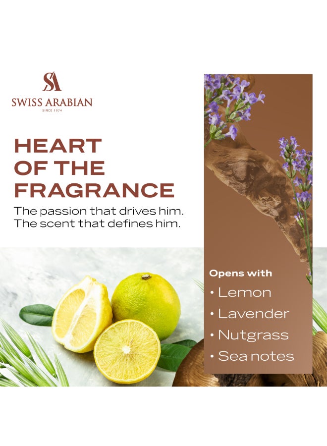 SWISS ARABIAN Shaghaf for Men Eau de Parfum, 75ml, Premium Quality Perfume, Men’s Fragrance, Oriental, Woody, Gourmand Luxurious Blend Perfumes for Men 75ml - Image 4