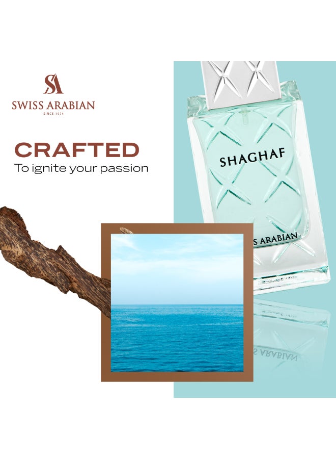 SWISS ARABIAN Shaghaf for Men Eau de Parfum, 75ml, Premium Quality Perfume, Men’s Fragrance, Oriental, Woody, Gourmand Luxurious Blend Perfumes for Men 75ml - Image 5